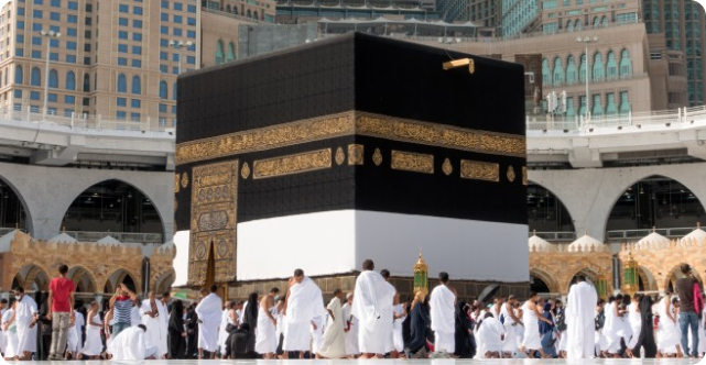 December Umrah Packages
