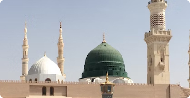 Easter Umrah Packages