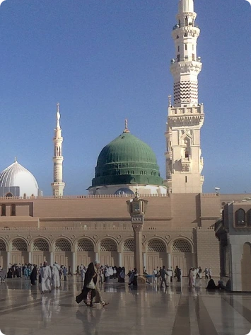 Shifting Hajj Packages