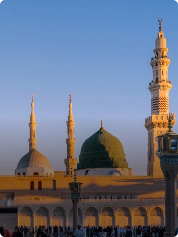 November Umrah Package