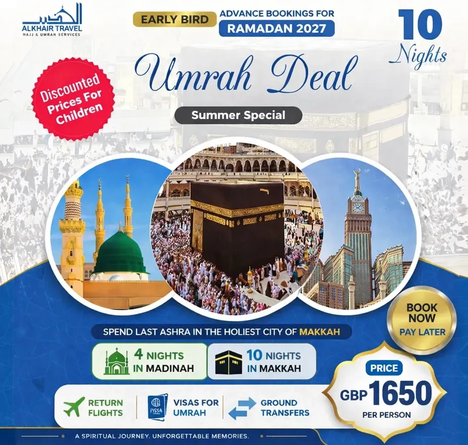 ramadan umrah
