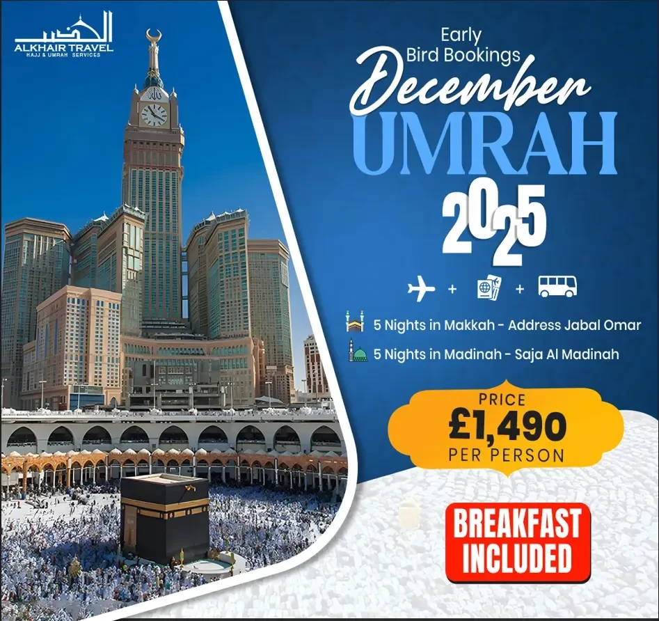 december umrah