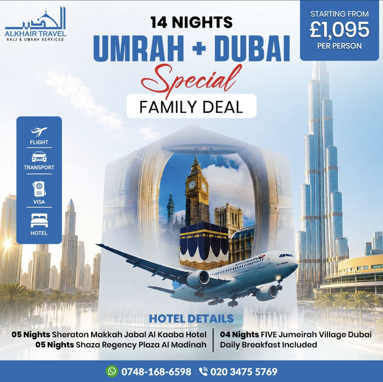 family umrah