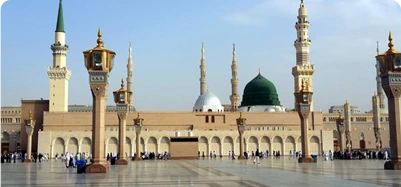 10 Nights 3 Star 3rd Ashra Ramadan Umrah Package