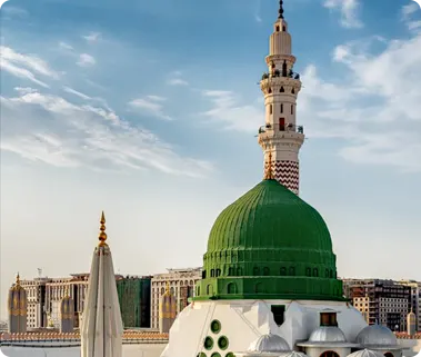 10 Nights 3 star Shaban Umrah Package 2026