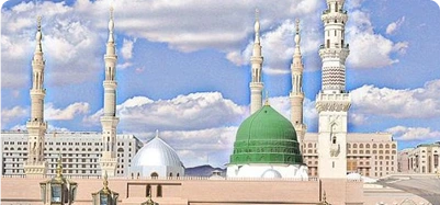 10 Nights Golden 5 Star Umrah Package