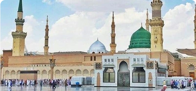 7 Nights 4 Star December Umrah Package