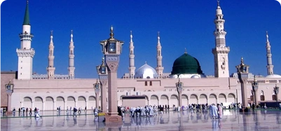 10 Nights 5 Star 1st Ashra Ramadan Umrah Package