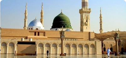 7 Nights Platinum 5 Star Umrah Package