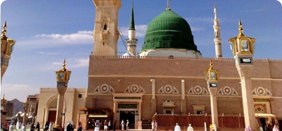 10 Nights 4 Star Umrah Package