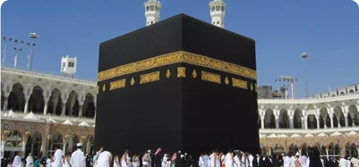 10 Nights 3 Star Ramadan Umrah Package