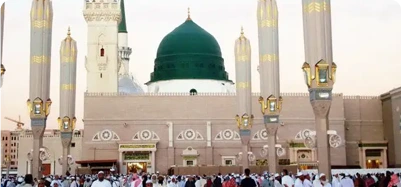 10 Nights 3 Star Ramadan Umrah Package