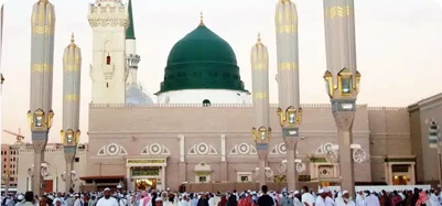 7 Nights 5 Star Umrah Packages