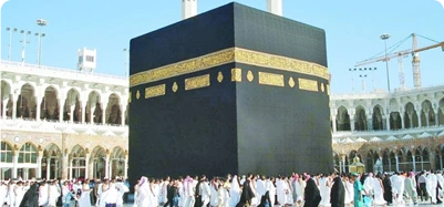 14 Nights 5 Star Umrah Package