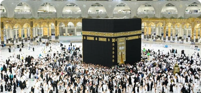 7 Nights Golden 5 Star Umrah Package