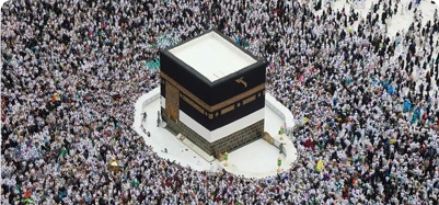 10 Nights 4 Star 2nd Ashra Ramadan Umrah Package