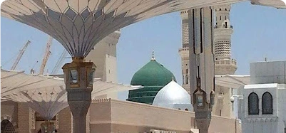 24 Days Shifting Hajj Package