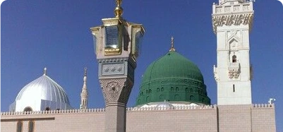 12 Nights 5 Star November Group Umrah Package