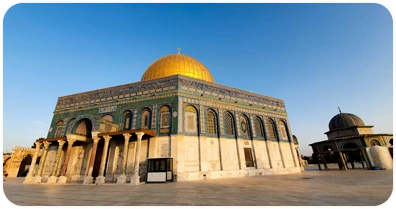 10 Nights 5 Star Umrah Plus Al Aqsa Package