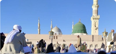 10 Nights 5 Star 3rd Ashra Ramadan Umrah Package