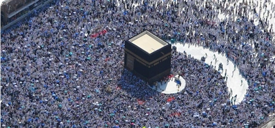 10 Nights 4 Star 3rd Ashra Ramadan Umrah Package