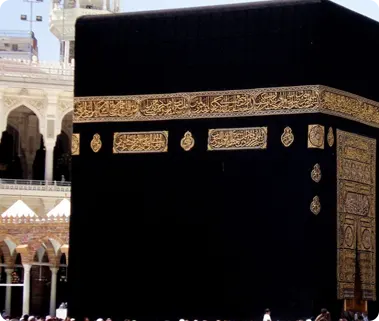 07 Nights 3 star July Umrah Package 2026