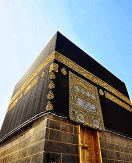 10 Night Easter umrah package