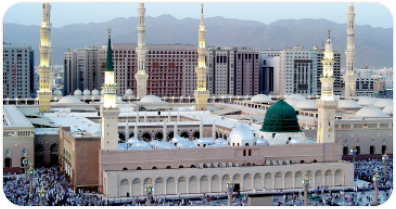 14 Nights 5 Star December Umrah Package