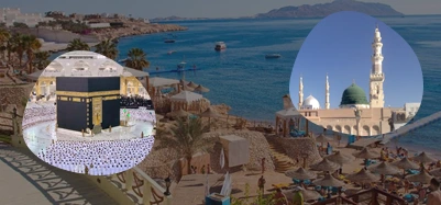 13 Nights 4 Star Umrah Plus Egypt Holiday Package