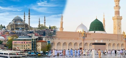 13 Nights 5 Star Umrah Plus Turkey Holiday Package